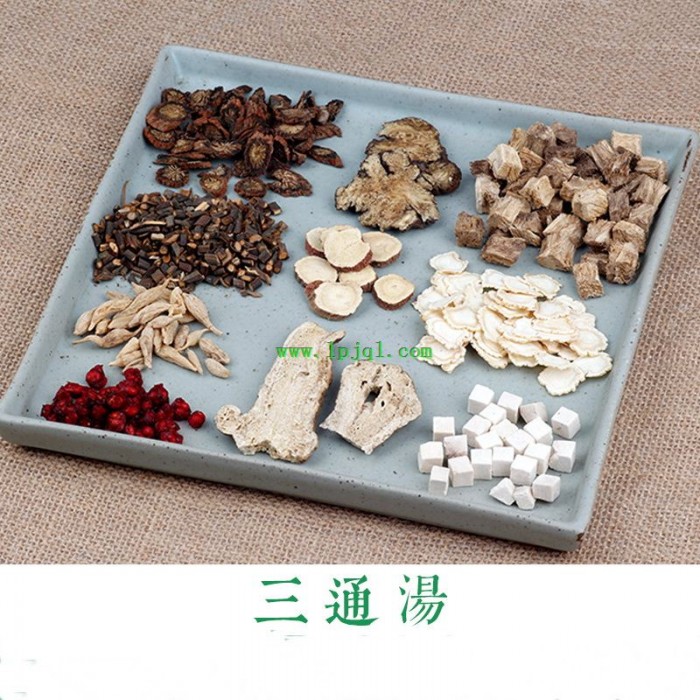 7 doses/piece, Replenishing heart qi, replenishing heart and blood, dredging cardiovascular,Tcm Herbal
