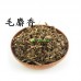 500g, Ao Lie Mao She Xianɡ, Herb of Sticky Adenosma, Tcm Herbal