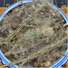 500g, Ai Jiao Ku Hao, Herb of Blin Conyza, Tcm Herbal