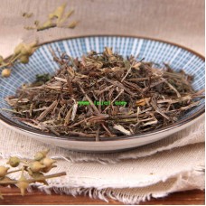 500g, Ba Xian Cao - Tender Catchweed Bedstraw Herb,Tcm Herbal