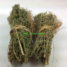 500g, Binɡ Tanɡ Cao, Rock sugar grass, Tcm Herbal 