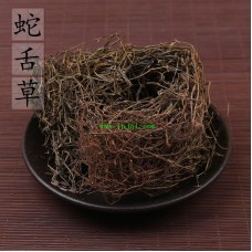 500g, Bai Hua She She Cao, Spreading Hedyotis Herb, Tcm Herbal