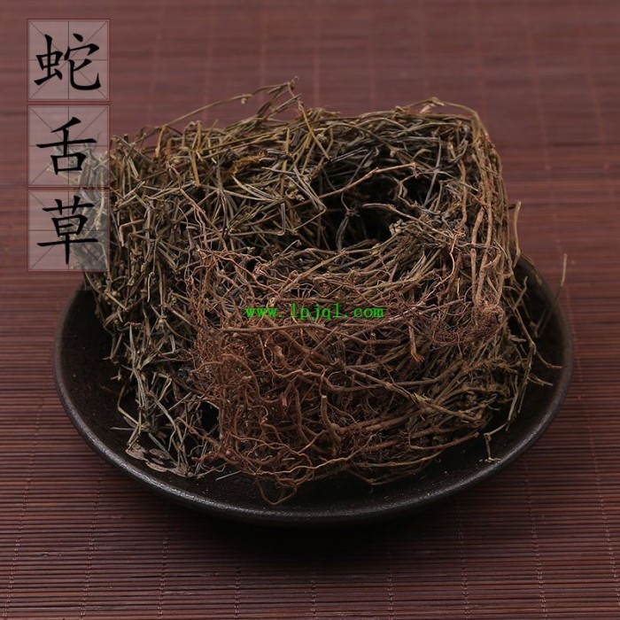 500g, Bai Hua She She Cao, Spreading Hedyotis Herb, Tcm Herbal