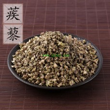 500g, Bai Ji Li, FRUCTUS TRIBULI, Tcm Herbal