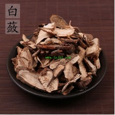 500g, Bai Lian, RADIX AMPELOPSIS, Tcm Herbal