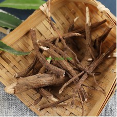 500g, Bai Lianɡ Jin, ardisia crispa,Tcm Herbal