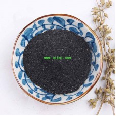 500g, Bai Cao Shuanɡ, Plant Soot, Tcm Herbal