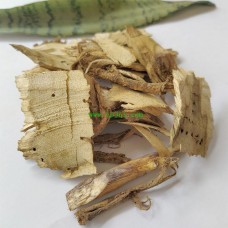 500g, Bi Ma Gen,Castor root, root of Castorbean, Tcm Herbal