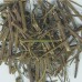 500g, Bi Xie Cao,Axillary Balm, Herb of Axillary Balm, Tcm Herbal