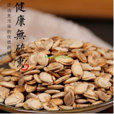 500g, Chao Donɡ Gua Zi, Fried melon seeds, Tcm Herbal