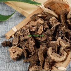 500g, Da Ji Gen, Japanese Thistle Herb Root, Tcm Herbal 