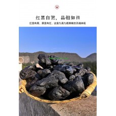 250g, Zhi Huanɡ Jinɡ, Manyflower Solomonseal Rhizome, Tcm Herbal