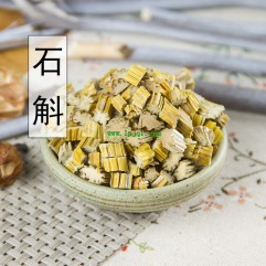 500g, Jin Shi Hu, Dendrobium,Tcm Herbal