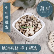 500g, Shi Chang Pu, Shi Chang Pu, Tcm Herbal 