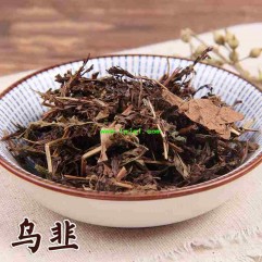 500g, Wu Fei, Davallia tenuifolia, Stenoloma chusana, chives Tcm Herbal